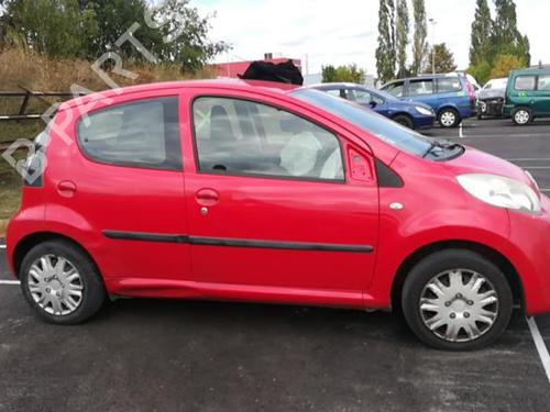 Front right window mechanism CITROËN C1 (PM_, PN_) 1.0 | BP25515885C23 