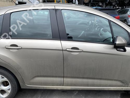 Rear mirror CITROËN C3 II (SC_) 1.6 HDi | BP25996468I6 - Image 39