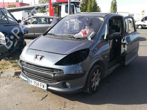Right headlight PEUGEOT 1007 (KM_) 1.4 16V | BP25576876C29 - Image 23