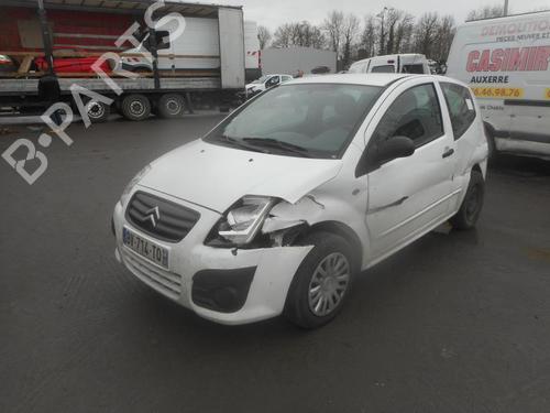 Tailgate CITROËN C2 (JM_) 1.4 HDi | BP25577830C6 
