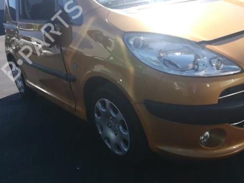 Right front driveshaft PEUGEOT 1007 (KM_) 1.4 HDi | BP25534353M39  - Image 8