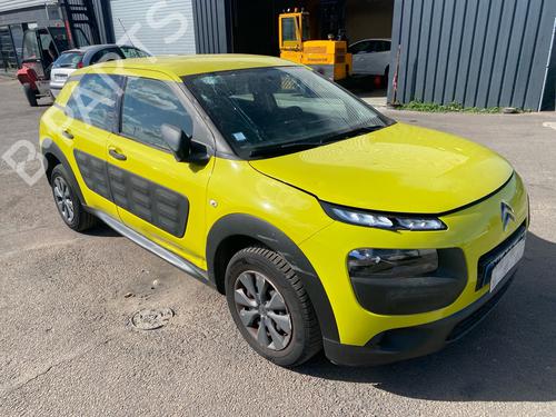 Rear parcel shelf CITROËN C4 CACTUS 1.2 VTi 75 / PureTech 75 | BP40500725C85 - Image 30
