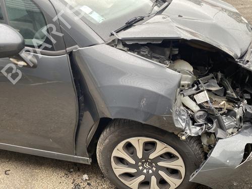 Front right interior door handle CITROËN C3 II (SC_) 1.2 VTi 82 | BP31330598I14  - Image 26