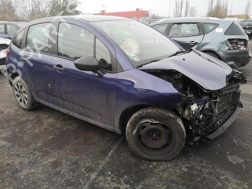 Front left lock CITROËN C3 II (SC_) 1.2 VTi 82 | BP25525550C98  - Image 20