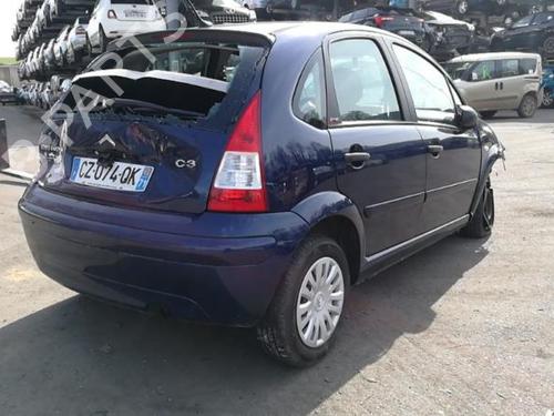 Fuel flap CITROËN C3 I (FC_, FN_) 1.1 i | BP25515948C131 
