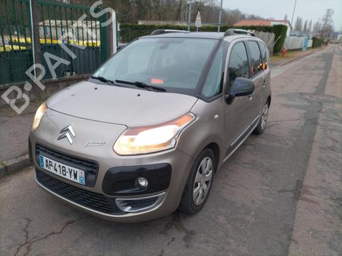 Front right interior door handle CITROËN C3 Picasso (SH_) 1.6 HDi | BP32173503I14 - Image 5