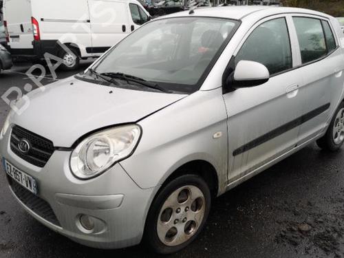 Expansion tank KIA PICANTO I (SA) 1.1 | BP25576640C120 