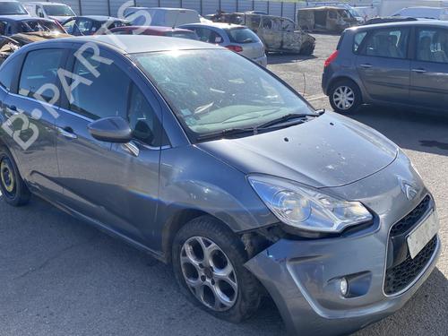 Warning switch CITROËN C3 II (SC_) 1.4 | BP29114151I22 - Image 1