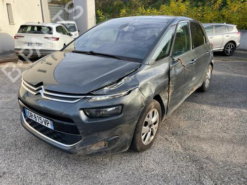 Rear mirror CITROËN C4 Picasso II 1.6 HDi / BlueHDi 115 | BP32990688I6 - Image 36