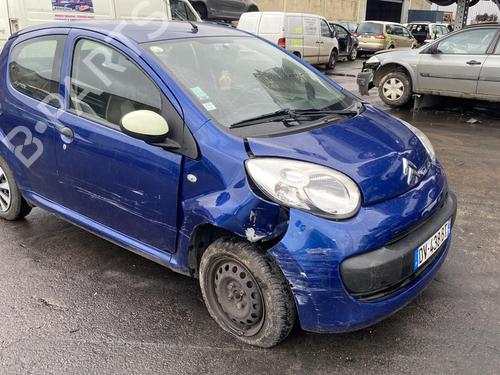 Front left seatbelt CITROËN C1 (PM_, PN_) 1.0 | BP25576135I26  - Image 18