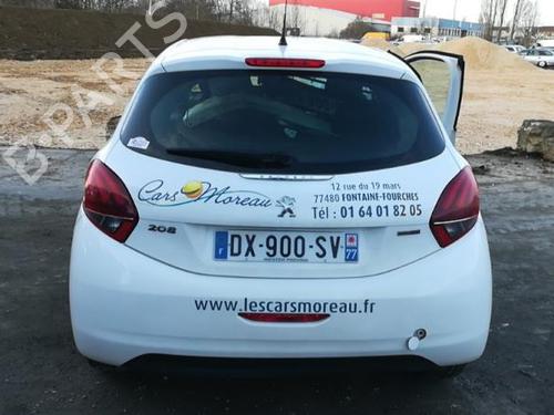 Washer pump PEUGEOT 208 I (CA_, CC_) 1.6 HDi / BlueHDi 75 | BP25516037E24 