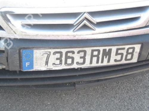 Expansion tank CITROËN XSARA (N1) 1.9 D | BP25559750C120 