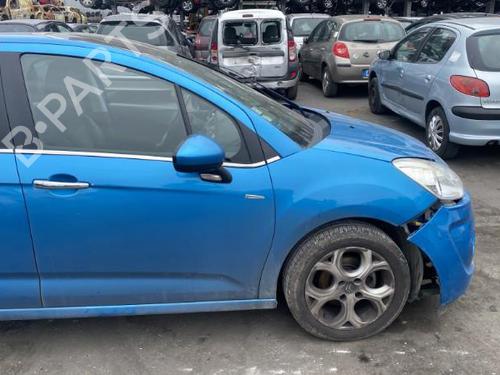Left tailgate light CITROËN C3 II (SC_) 1.6 HDi | BP25573276C79 - Image 12