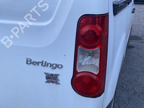 Tow ball/Mechanism CITROËN BERLINGO MULTISPACE (B9) 1.6 HDi 110 | BP29481752C141 