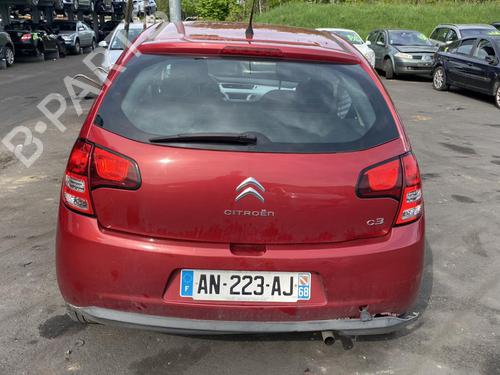 Engine CITROËN C3 II (SC_) 1.4 HDi 70 (SC8HZC, SC8HR0, SC8HP4) | BP25575563M1 
