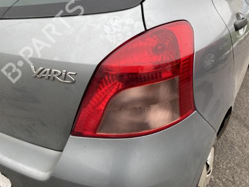 Front right lock TOYOTA YARIS (_P9_) 1.4 D-4D (NLP90_, NLP90R) | BP25543102C97 