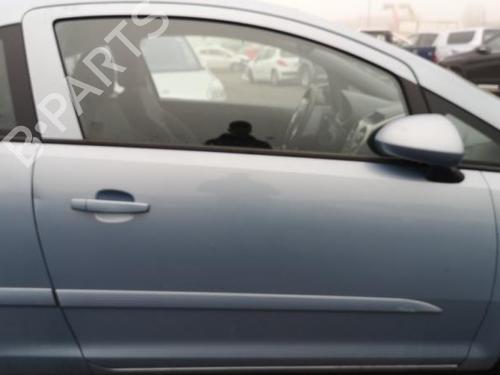 Alternator OPEL CORSA D (S07) 1.2 (L08, L68) | BP25523714M7  - Image 31