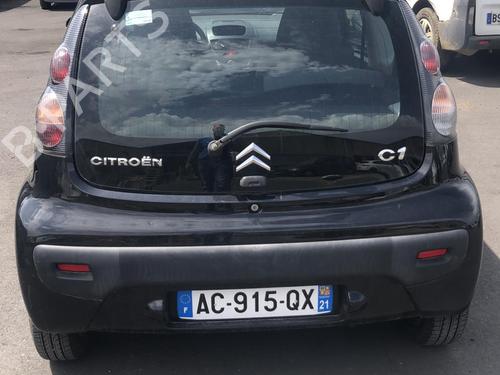 Front left interior door handle CITROËN C1 (PM_, PN_) 1.0 | BP25533549I13  - Image 7