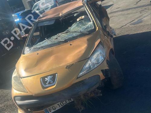 Ignition barrel PEUGEOT 207 (WA_, WC_) 1.6 HDi | BP31188676M48