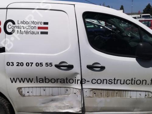 Right sun visor CITROËN BERLINGO Box Body/MPV (B9) 1.6 BlueHDi 100 | BP25583741I2  - Image 21