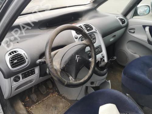 Right mirror CITROËN XSARA PICASSO (N68) 2.0 HDi | BP25584063C27 