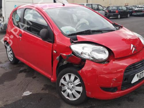 Right taillight CITROËN C1 (PM_, PN_) 1.0 | BP25552501C35 
