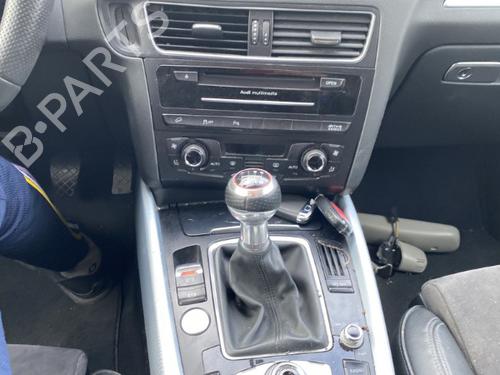 Front left interior door handle AUDI Q5 (8RB) 2.0 TDI quattro | BP26663368I13 - Image 27