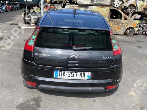 Front right window mechanism CITROËN C4 Coupe (LA_) 1.6 16V | BP25546734C23 