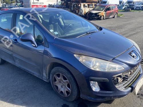 Left mirror PEUGEOT 308 I (4A_, 4C_) 1.6 HDi | BP25506656C26 