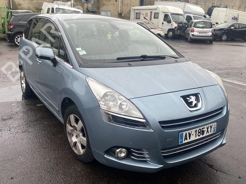 Right mirror PEUGEOT 5008 (0U_, 0E_) 1.6 HDi | BP25566454C27 