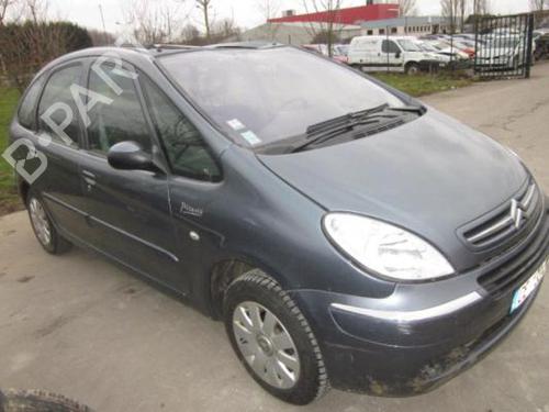 Rear left lock CITROËN XSARA PICASSO (N68) 1.6 16V | BP25537283C100