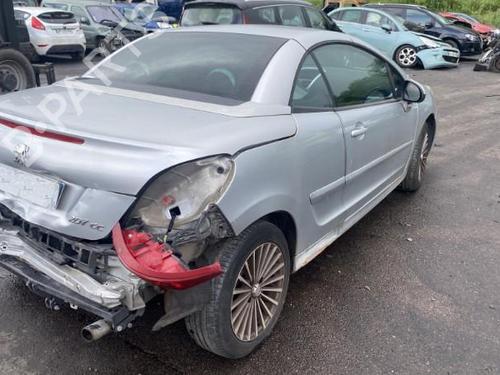 Front right lock PEUGEOT 207 CC (WD_) 1.6 HDi | BP25512881C97 