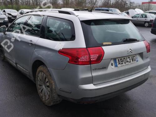 Left front window switch CITROËN C5 III Break (RW_) 1.6 HDi 110 (RW9HZC) | BP25517824I27  - Image 13