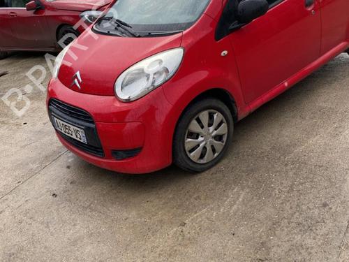 Rear right lock CITROËN C1 (PM_, PN_) 1.0 | BP25933659C99 