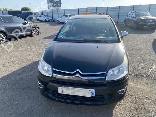 Left front window switch CITROËN C4 Coupe (LA_) 1.6 HDi | BP37707755I27 - Image 11
