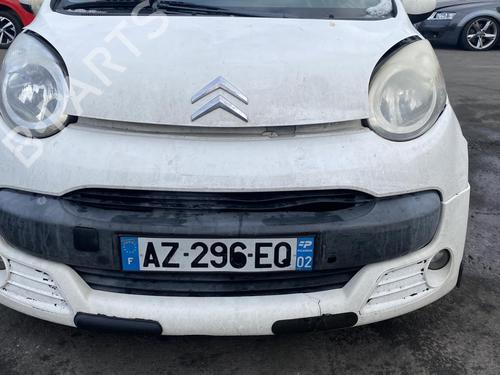 Left sun visor CITROËN C1 (PM_, PN_) 1.0 | BP25565882I1 - Image 9