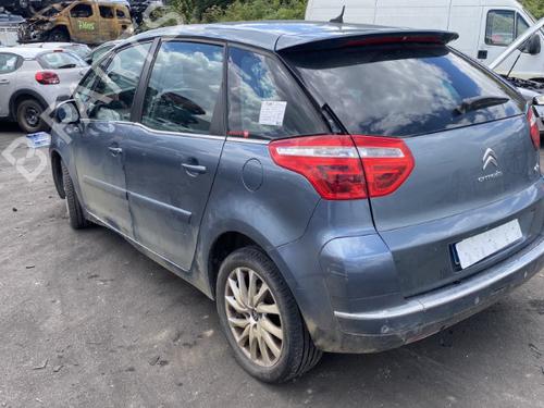 Front left lock CITROËN C4 Picasso I MPV (UD_) 1.6 HDi 110 | BP28205600C98 