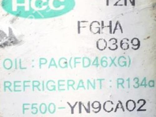 AC compressor HYUNDAI ix20 (JC) 1.4 CRDi | BP25555591M34 - Image 6
