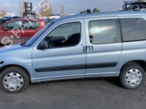 Expansion tank CITROËN BERLINGO / BERLINGO FIRST MPV (MF_, GJK_, GFK_) 1.6 HDI 90 (MF9HX) | BP25541350C120