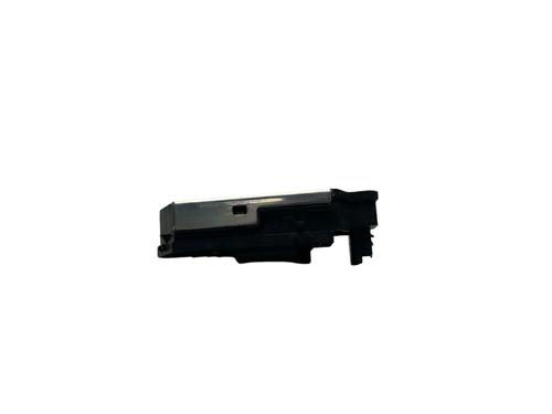 Tailgate lock DS DS 5 (KF_) Hybrid4 | BP25549110C101 