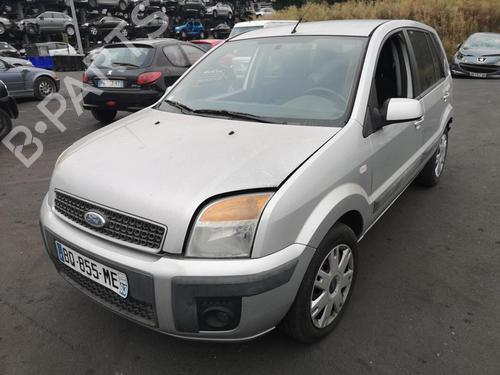 Headrest FORD FUSION (JU_) 1.4 TDCi | BP25554195I31 