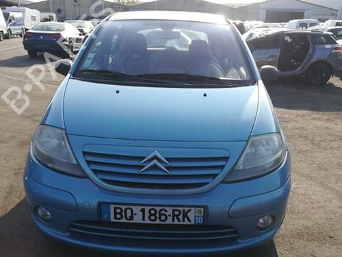Windscreen washer tank CITROËN C3 I (FC_, FN_) 1.4 i | BP25577253C113 