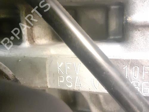 Engine CITROËN C2 (JM_)  | BP33990706M1  - Image 6