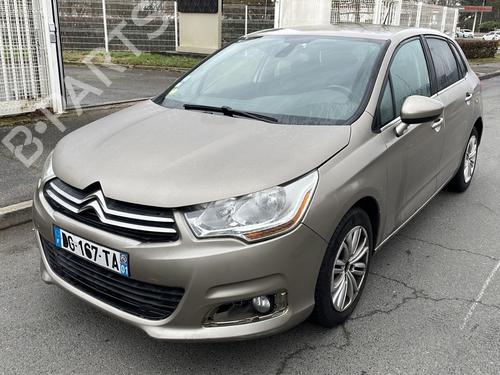 Used Parts CITROËN C4 II (NC_) 1.6 HDi 115 (114 hp) 4456705