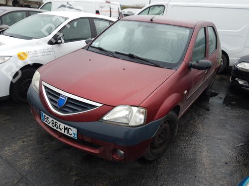 Right mirror DACIA LOGAN (LS_) 1.5 dCi (LS0K) | BP24783610C27 - Image 7