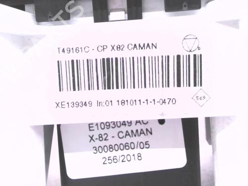 Used Climate control Climate control RENAULT TRAFIC III Bus (JG_) 2.0 dCi 145 (JGML) (145 hp) 24780492 24780492