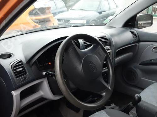 Commande Chauffage KIA PICANTO I (SA) 1.1 | BP24782506I5 