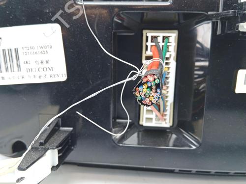 Climate control KIA RIO III (UB) 1.25 CVVT | BP38680578I5 - Image 3