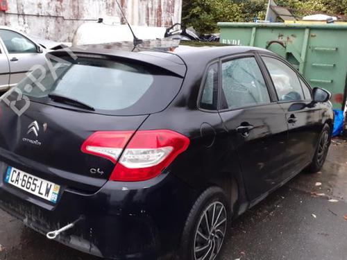 Fælk CITROËN C4 II (NC_) 1.6 HDi 90 | BP25334448C45 - Image 2