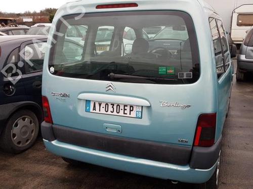 Tailgate lift support CITROËN BERLINGO / BERLINGO FIRST MPV (MF_, GJK_, GFK_) 2.0 HDI 90 (MFRHY) | BP24779364C138 